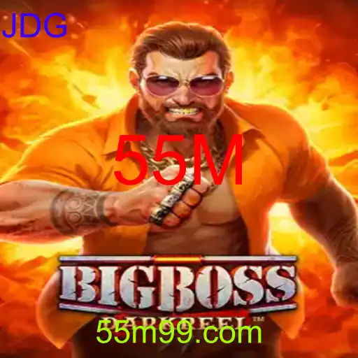 BigBoss