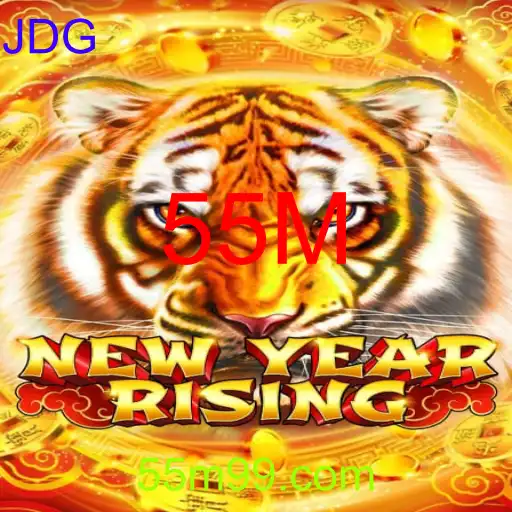 NewYearRising
